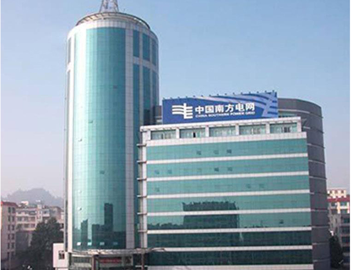 当雄南方电网