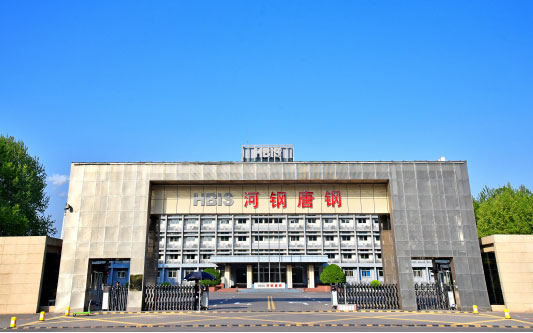 当雄河北唐山钢铁集团